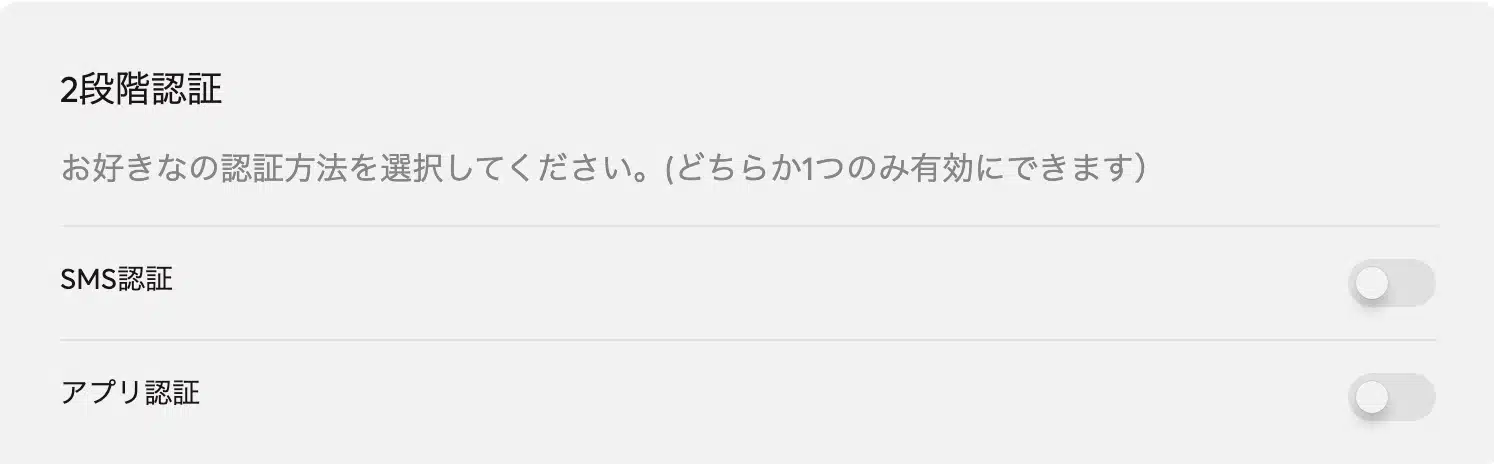 bc-jp-trust-img