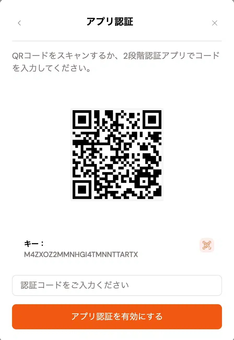 bc-jp-trust-img