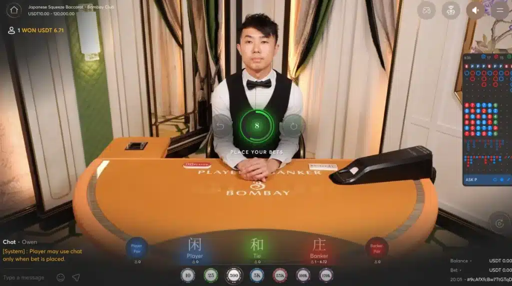 BC jp-baccarat squeeze-image